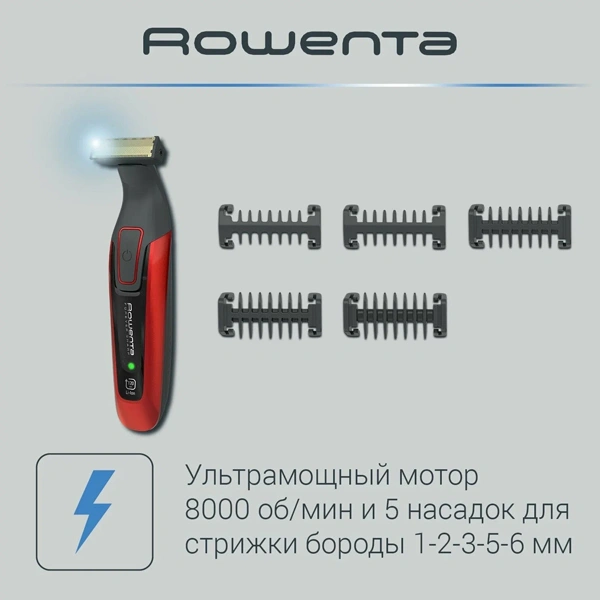 Rowenta триммері Forever Sharp Comfort TN6040F4 - фото 15