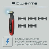 Rowenta триммері Forever Sharp Comfort TN6040F4 - фото 15
