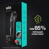 Триммер Braun BT3322 для бороды и усов  - фото 7