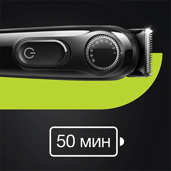 Триммер Braun BT3322 для бороды и усов  - фото 6