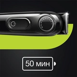 Триммер Braun BT3322 для бороды и усов  - фото 6