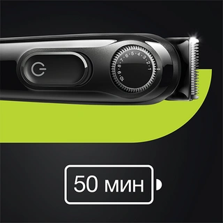 Триммер Braun BT3322 для бороды и усов 