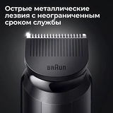 Триммер Braun BT3322 для бороды и усов  - фото 5