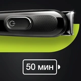 Триммер Braun MGK3320 - фото 6
