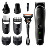 Триммер универсальный Braun + Gillette MGK5360
