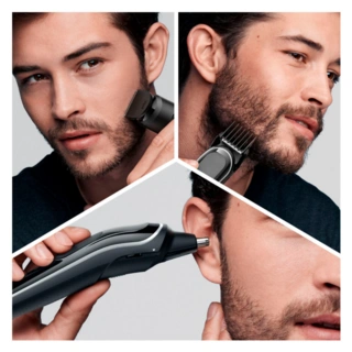Триммер универсальный Braun + Gillette MGK5360