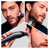 Триммер универсальный Braun MGK7320 + Gillette 10 в 1 - фото 4