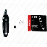 Триммер Centek CT-2178 - фото 6