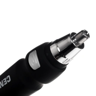 Триммер Centek CT-2178