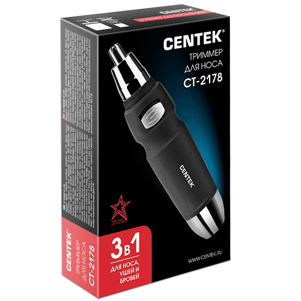 Триммер Centek CT-2178 - фото 5