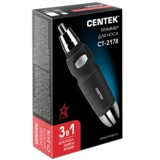 Триммер Centek CT-2178 - фото 5