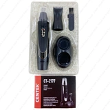 Триммер Centek CT-2177 - фото 7