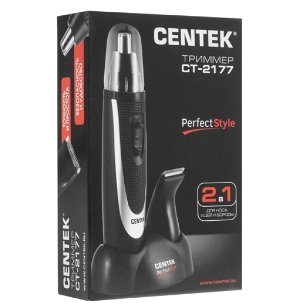 Триммер Centek CT-2177 - фото 6