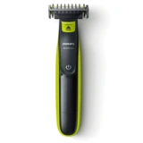 Триммер OneBlade Philips QP2620/20 - фото 3