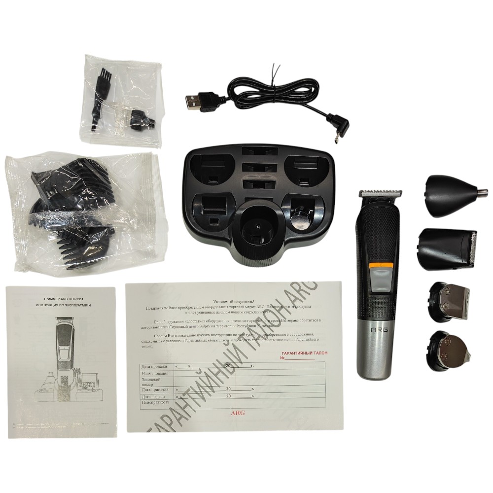 ARG триммері RFC-1911 - фото 6