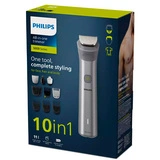 Универсальный триммер 10 в 1 Philips MG5920/15 - фото 4