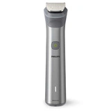 Универсальный триммер 10 в 1 Philips MG5920/15 - фото 2