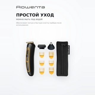 Мультитриммер 10 в 1 Rowenta TN9113F0 - фото 5
