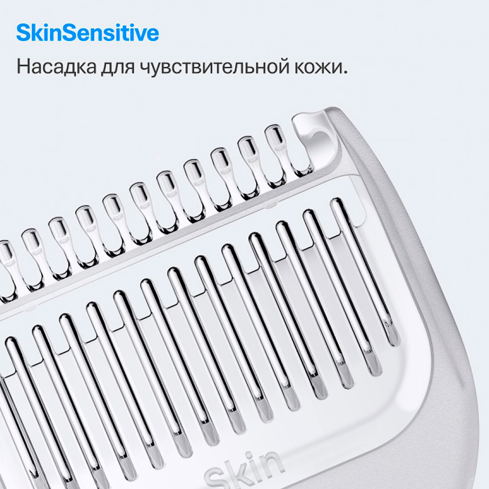 Триммер Braun для бороды и волос AIO3500 - фото 8