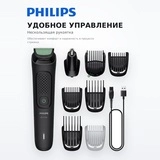 Мультитриммер Philips 8-в-1 MG3940/15 - фото 5