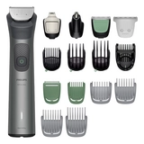 Мультитриммер Philips 17-в-1 MG7951/15