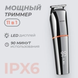 Универсальный триммер Acron GK-5005 - фото 2