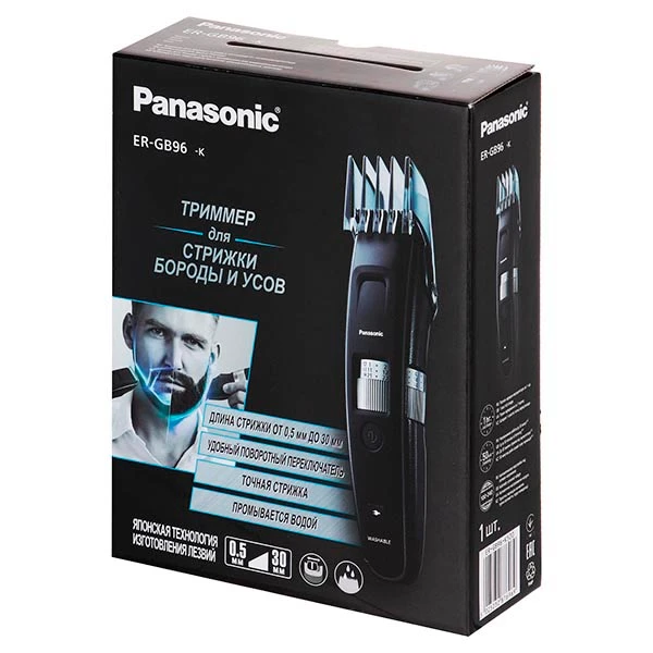 Триммер Panasonic ER-GB96-K520 - фото 5
