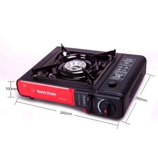 Газовая Плитка Сhanodug FX-8488