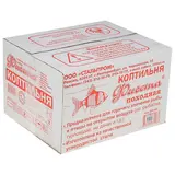 Коптильня «Фиеста» двухъярусная  - фото 2