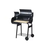 Гриль - коптильня  №11092 