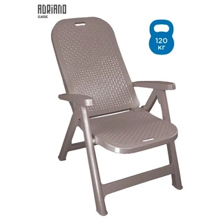 Кресло раскладное Discover Р6052КАП - фото 4