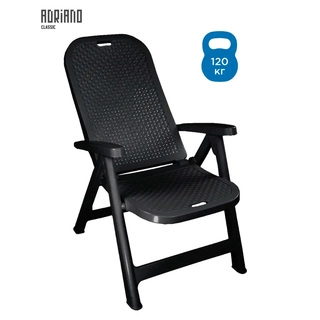 Кресло раскладное Discover Р6052ГР - фото 3