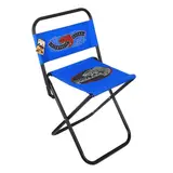 Стул складной со спинкой "Любитель рыбалки" 