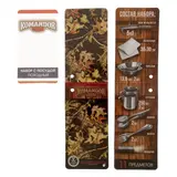 Набор для пикника "Россия", 11 предметов  - фото 7