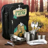 Туристический набор "Двигайся к цели", 13 предметов  - фото 2