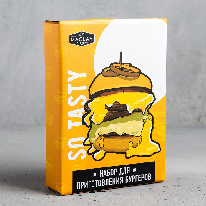 Набор для приготовления бургеров «So tasty»: кисточка, форма, рецепты 