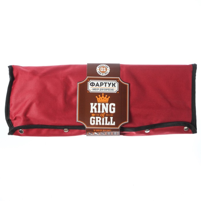 Фартук "King of Grill", коричневый, 63 х 43 см 