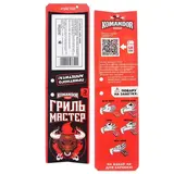 Набор для барбекю "Гриль-мастер", щипцы, вилка, нож  - фото 5