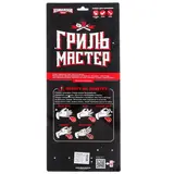 Набор для барбекю: нож, щипцы, вилка  - фото 4