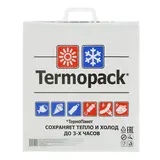 Термопакет 42 х 45 см 