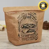 Термопакет многоразовый "Сочно", 5 л 