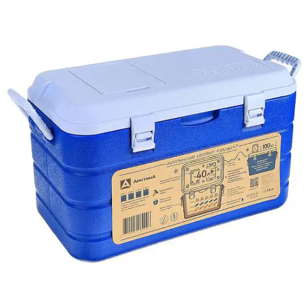 Изотермический контейнер Арктика 40 л (2000-40) - фото 6