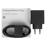 Умная колонка Яндекс Станция Мини 3 Про Green (YNDX-00059) - фото 9