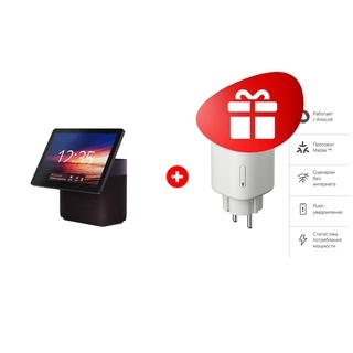 Комплект Умная колонка Яндекс Станция Дуо Макс с Zigbee Красный YNDX-00055RED + Умная розетка Яндекс Matter (YNDX-00540WHT) 