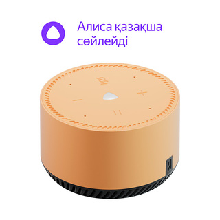 Яндекс smart бағанасы Станция Лайт YNDX-00025 Beige