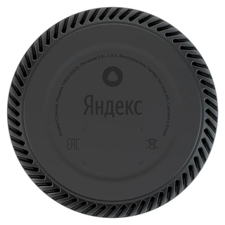 Яндекс smart бағанасы Станция Лайт YNDX-00025 Beige