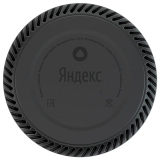 Яндекс smart бағанасы Станция Лайт YNDX-00025 Purple - фото 5