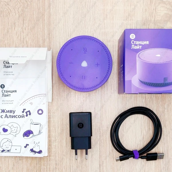 Яндекс smart бағанасы Станция Лайт YNDX-00025 Purple - фото 9