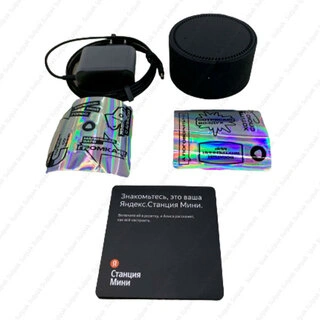 Умная колонка Яндекс Станция Мини с часами Черный оникс YNDX-00020K - фото 5