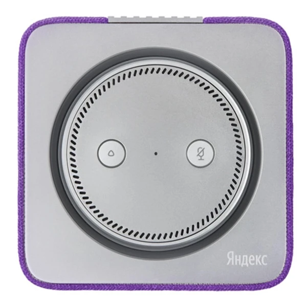 Smart колонка Яндекс Purple (YNDX-0001P) - фото 4